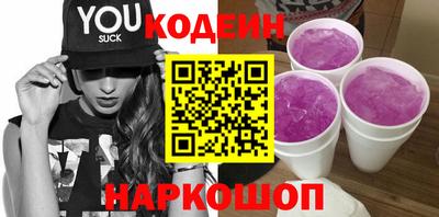 соль ск Баксан