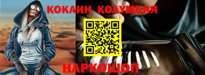 мяу мяу мука Ачхой-Мартан