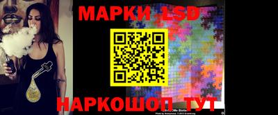 соль ск Баксан