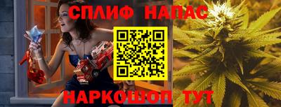 соль ск Баксан