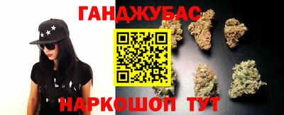 эйфоретик Аша