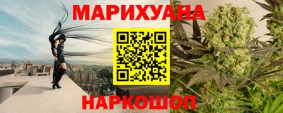 соль ск Баксан