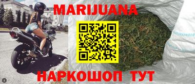 эйфоретик Аша