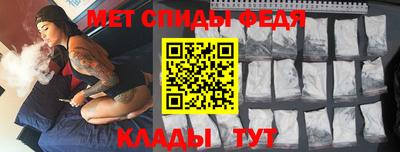 эйфоретик Аша